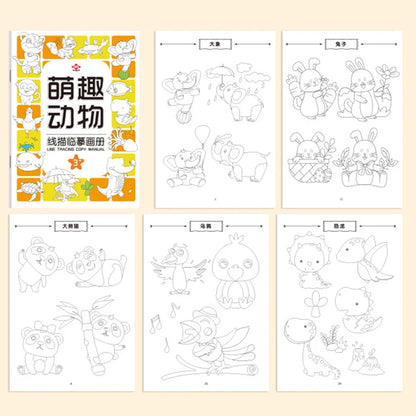 Interesting Sketching Manuals, Drawing Books: Graffiti and Coloring Books, Children'S Education Art and Handicraft Sketchbooks